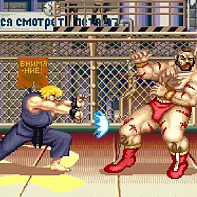 play Permainan Pertarungan